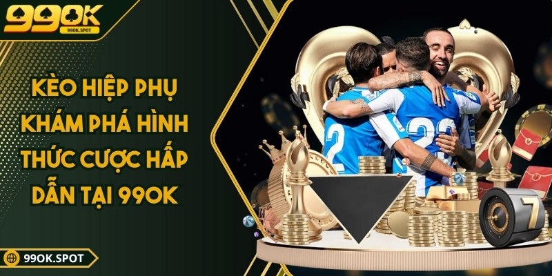 Kèo hiệp phụ